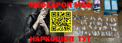 скорость mdpv Первоуральск