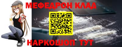 ECSTASY Партизанск