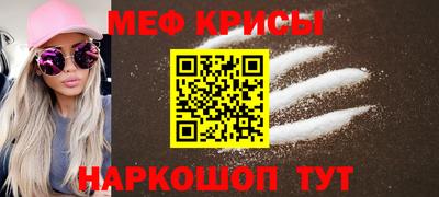 скорость mdpv Первоуральск
