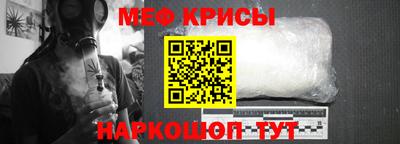 ECSTASY Партизанск