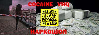 ECSTASY Партизанск
