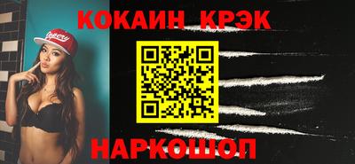 скорость mdpv Первоуральск