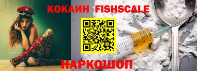 прущая мука Пенза