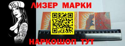 скорость mdpv Первоуральск