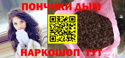 скорость mdpv Первоуральск