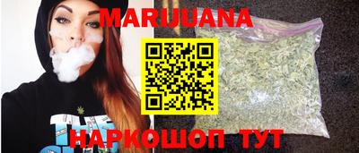 прущая мука Пенза
