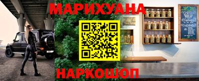 прущая мука Пенза