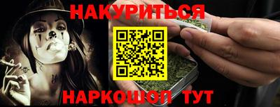 ECSTASY Партизанск