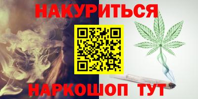 прущая мука Пенза