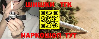 ECSTASY Партизанск