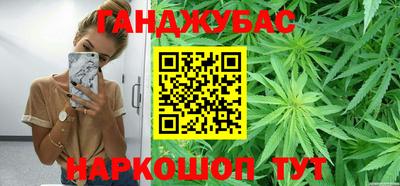 ECSTASY Партизанск