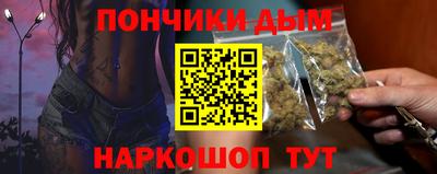 прущая мука Пенза
