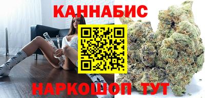 прущая мука Пенза