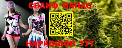прущая мука Пенза