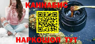 скорость mdpv Первоуральск