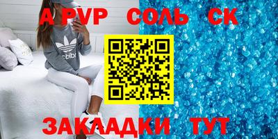ECSTASY Партизанск