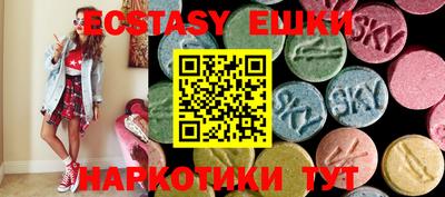MDMA Premium VHQ Обь