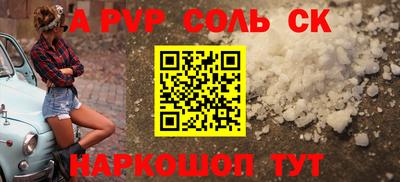 MDMA Premium VHQ Обь