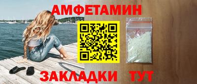 скорость mdpv Первоуральск
