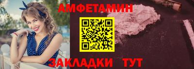 ECSTASY Партизанск