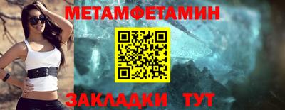 ECSTASY Партизанск