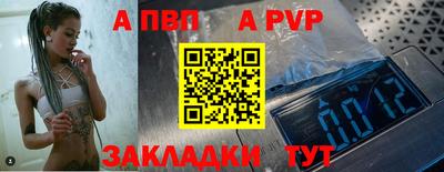 скорость mdpv Первоуральск