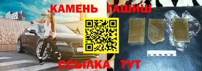 прущая мука Пенза