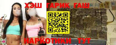 винт Нягань