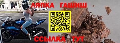 прущая мука Пенза