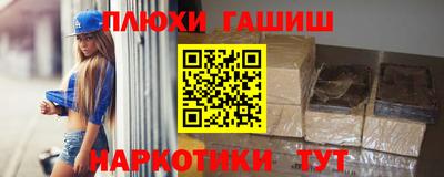 ECSTASY Партизанск