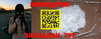 ECSTASY Партизанск