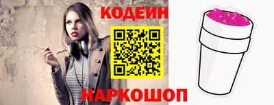 прущая мука Пенза