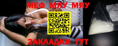 ECSTASY Партизанск