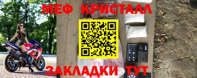 прущая мука Пенза